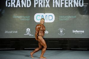 BODYBUILDING МАСТЕРА +40